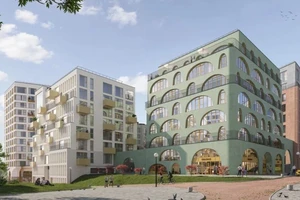 ЖК Арт Кварталы